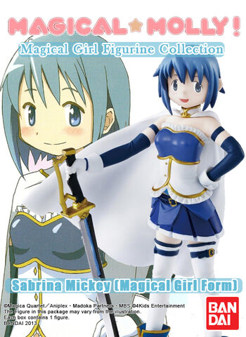 File:Bandai-magical-girl-figurine-collection-4.jpg