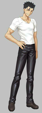 File:Greysoncasual.jpg
