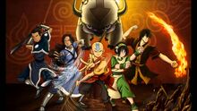 Avatar