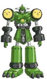 Megagargomon.jpg