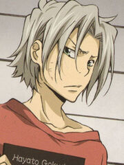 Gokudera1.jpg