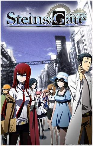 Plik:SteinsGate.png