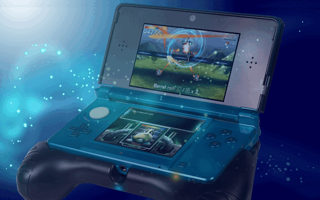 File:NDS-Console.gif