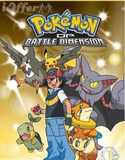 Pokemon Battle Dimension