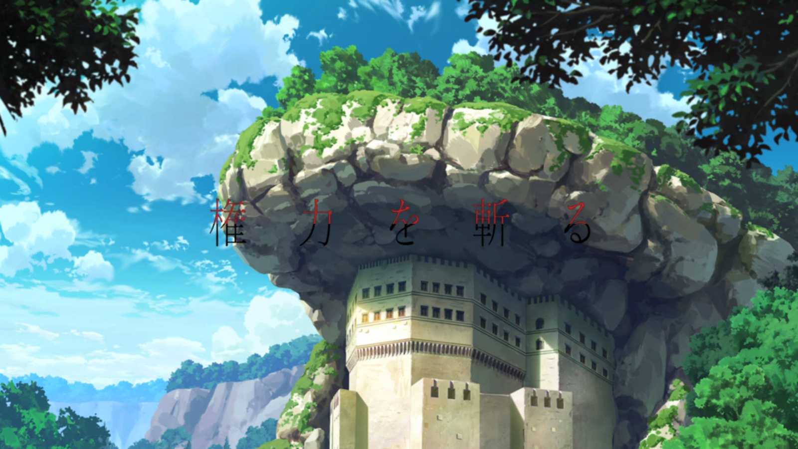 akame ga kill season 2 episode 21 dub akame ga kill season 2 episode 21 dub
