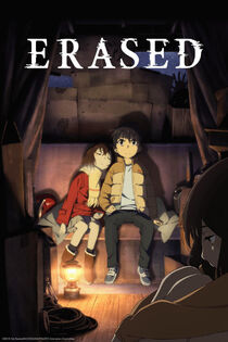 Critical Anime Overview 3 Erased Youtube