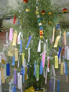 450px-tanabata.jpg