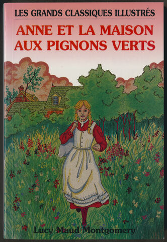 File:Greengables16.jpg