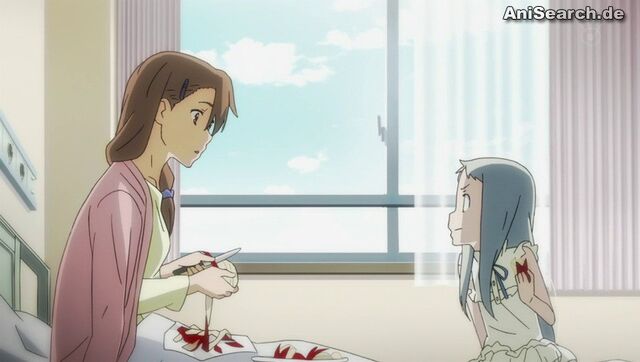 File:Touko2.jpg