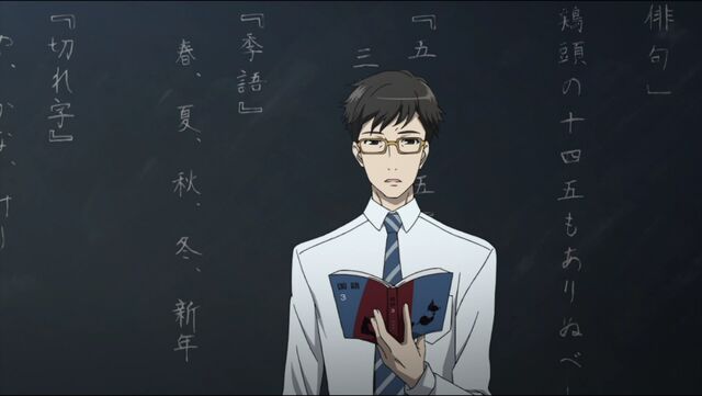 Plik:Kudodera lesson.jpg