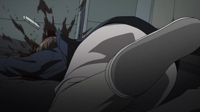 File:Smash.jpg