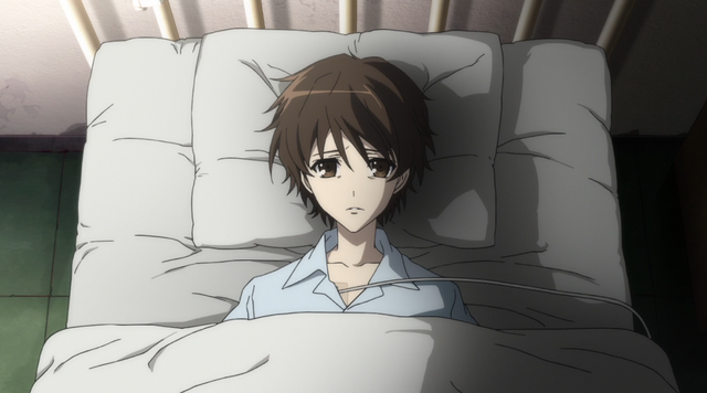 Archivo:Sakakibara hospital.png