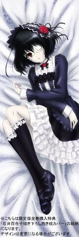 File:Misaki Mei full 1076426.jpg
