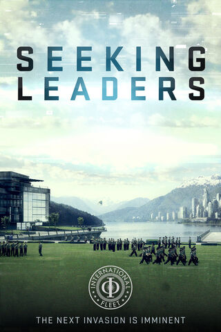 File:Seekingleaders.jpg