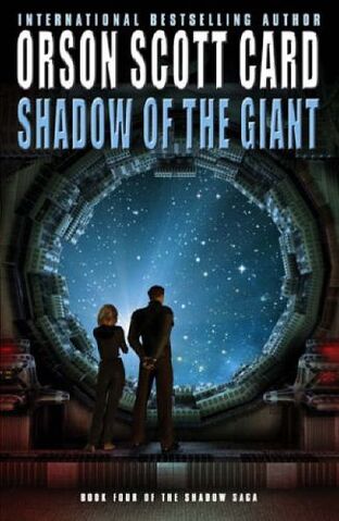 File:ShadowOfTheGiantCoverAlt.jpg