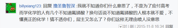 File:9f2f070828381f303854fb4eaf014c086f06f08c.png