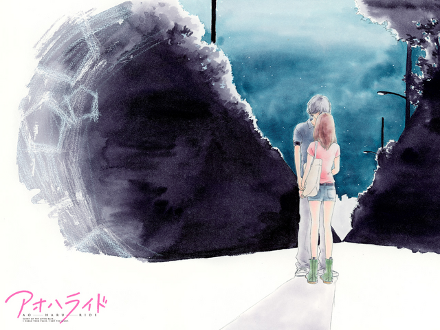 File:Chapter 16.png