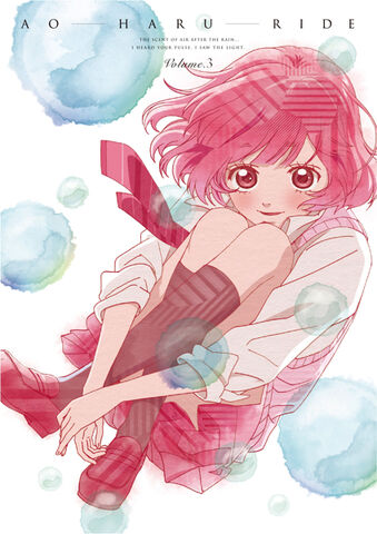 File:BD & DVD volume 3.jpg