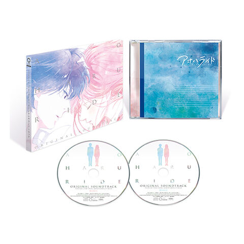File:Original Soundtrack detail.jpg