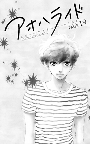 File:Chapter 19.png