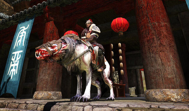 File:Wolf mount1.jpg