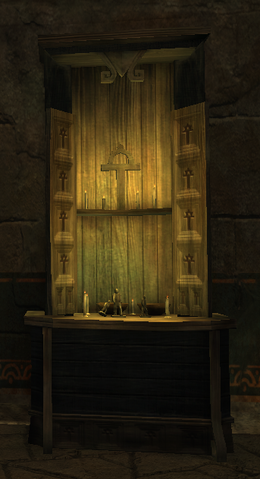 File:Shrine mitra.png