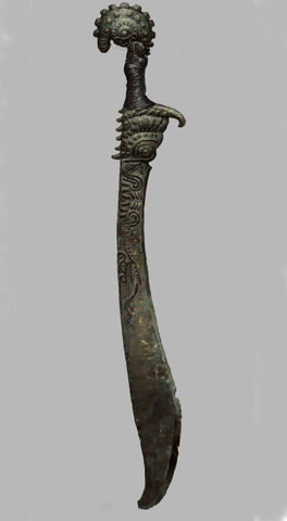 File:DS sword.jpg