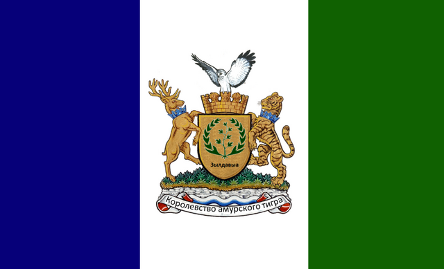 File:FlagSyldavia.png