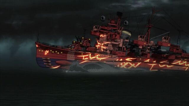 File:Haguro (1).jpg