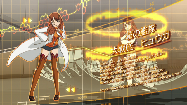 File:Hyuuga sp.png