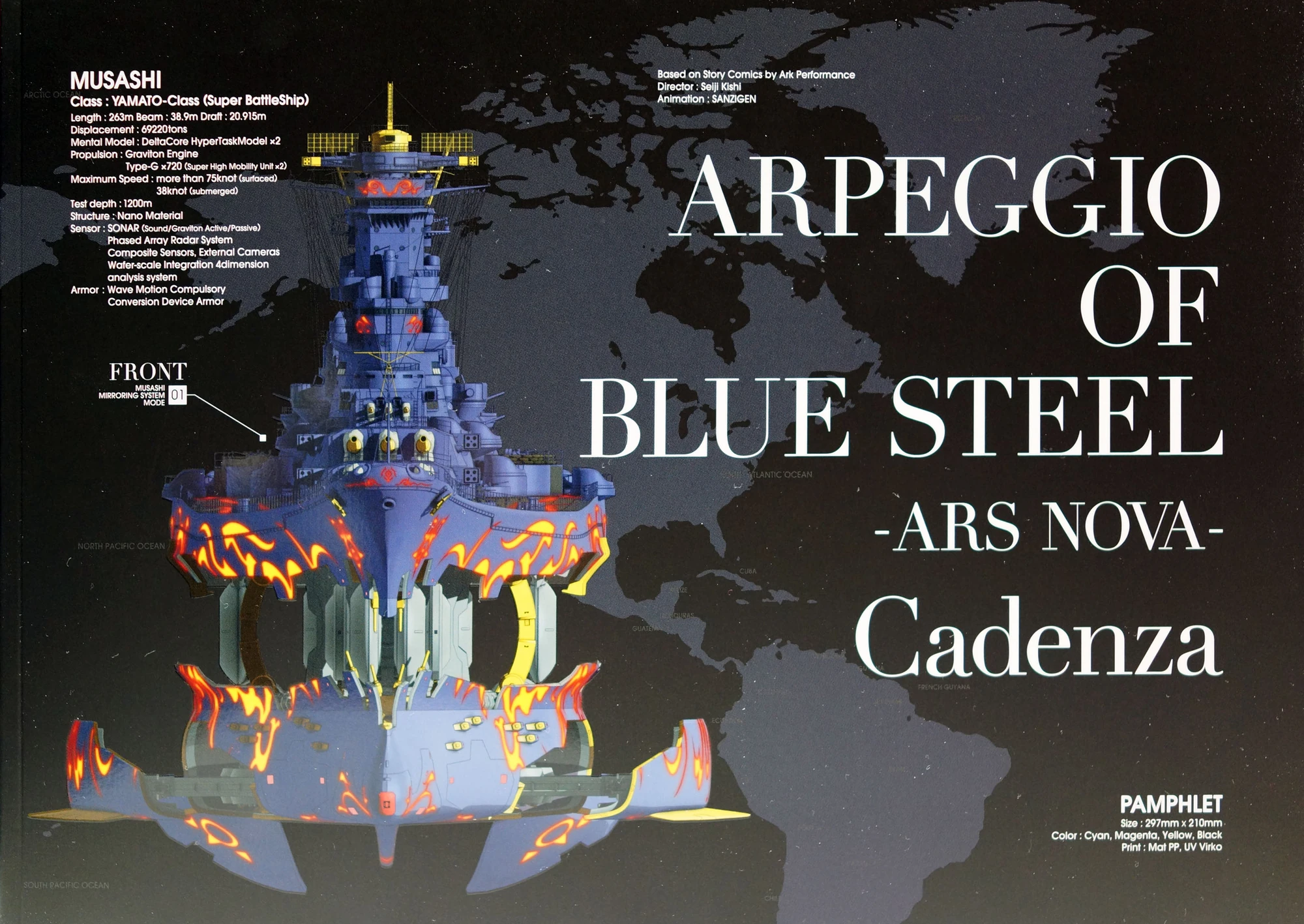 Arpeggio Of Blue Steel Ars Nova Cadenza Stream