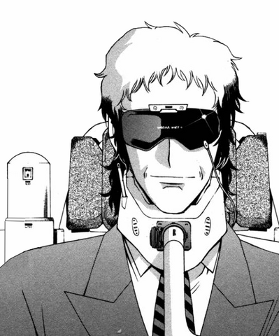 File:Kaede.png