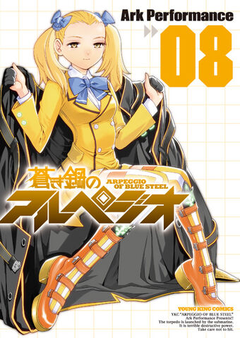 File:Comic8.jpg