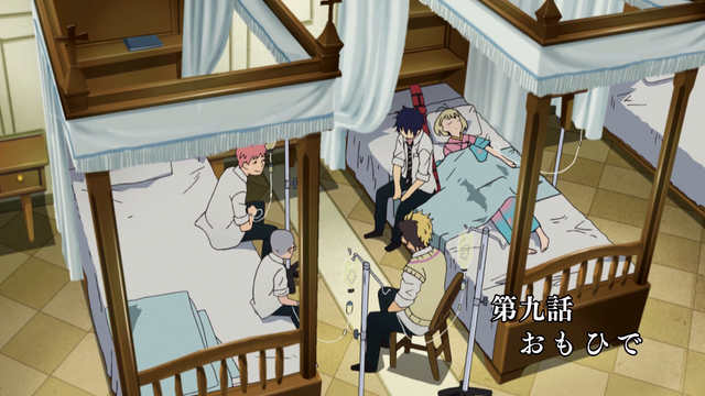 File:Ep 9 title.png