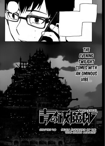 File:Cover 40.jpg