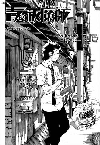 File:Cover 18.jpg