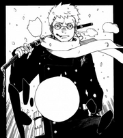425px-Shiro 15 years ago.png