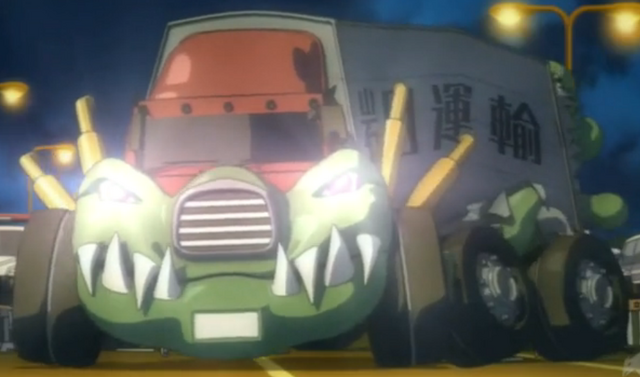 File:Ghost Rider (truck).png