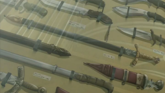 File:Blood-Sucking Weapon.png