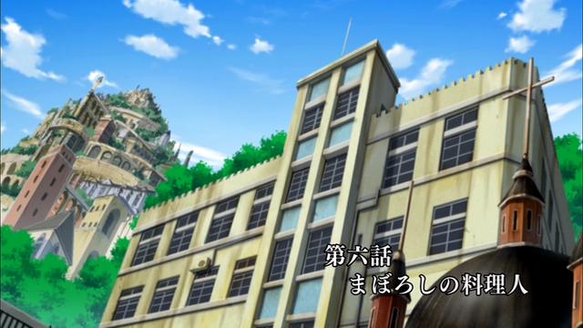 File:Ep 6 title.png