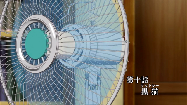File:Ep 10 title.png