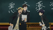 Rin discute con Bon.png