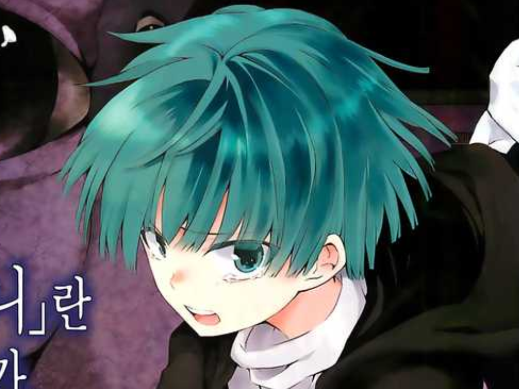 Ao Oni School Nightmare Ita
