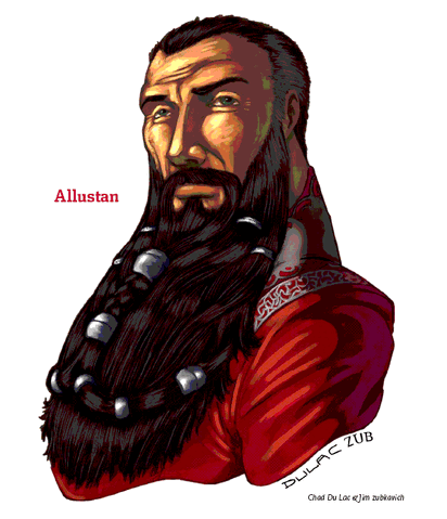 File:Allustan.gif