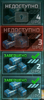 Screenshot 214.png
