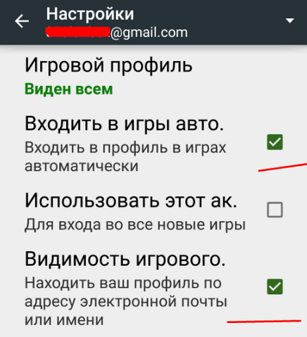 Файл:Screenshot 60-0.png