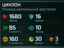 Screenshot 117-0.png