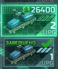 Screenshot 320.png