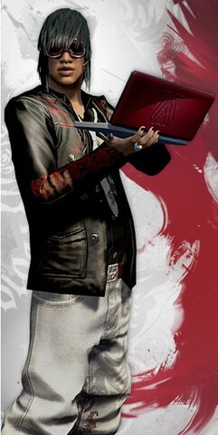 File:Byron Bloodrose Contact.jpg