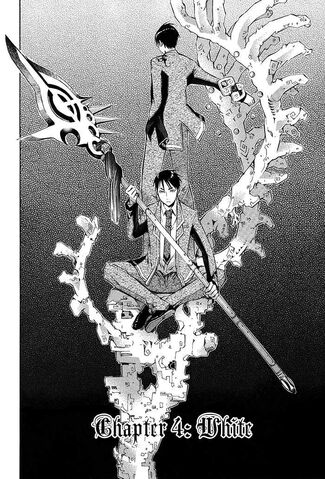 File:Chapter 4 White.jpg